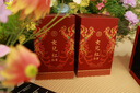 女兒紅醬酒 女兒紅 紅醬 醬香型白酒 婚宴喜酒 滿(mǎn)月百天周歲封酒 送禮聚會(huì ) 53度 500mL 1瓶 單瓶裝 曬單實(shí)拍圖
