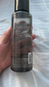 維特絲男士爽膚水補(bǔ)水保濕護(hù)膚品提亮膚色舒緩收縮毛孔須后水護(hù)膚精華水 曬單實(shí)拍圖