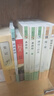 九年級上下冊必讀名著（人教版）：水滸傳（上下冊）+唐詩三百首+簡愛+儒林外史（全5冊） 人民教育出版社人教版名著閱讀課程化叢書 初中初三語文教科書配套書目 曬單實拍圖