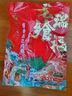 諸老大粽子肉粽咸粽豆沙蜜棗端午節(jié)送禮嘉興產(chǎn)粽子中華老字號(hào) 早餐速食 【肉粽組合】6豬肉粽+4蛋黃1500g 曬單實(shí)拍圖