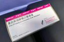 6盒裝【原研進(jìn)口】菲普利 蛋白琥珀酸鐵口服溶液 15ml:40mg*10支/盒 曬單實(shí)拍圖