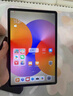 Apple/蘋(píng)果 iPad11英寸 A16芯片2025年款 平板電腦 (128GB WLAN版/學(xué)習辦公娛樂(lè ))粉色 曬單實(shí)拍圖