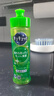 花王（KAO）進口洗潔精220ml*3 小瓶洗滌靈果蔬清洗劑 餐具洗滌劑 濃縮洗碗液 曬單實拍圖