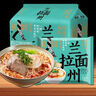 上鮮 東京大雞排 2.16斤 冷凍 出口級 雞胸肉麥肯雞排雞扒清真食品 曬單實拍圖