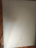 戴爾（DELL）國家補貼 筆記本電腦 靈越14PLUS-7440 2025新品 2.5K 14英寸高性能輕薄本辦公本(酷睿7 16G 1T) 曬單實拍圖