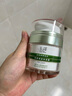玉澤（Dr.Yu）皮膚屏障修護專研清透保濕霜50g（乳液面霜油敏?。?曬單實拍圖