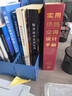 【正版舊書】實用供熱空調(diào)設(shè)計手冊 陸耀慶 中國建筑工業(yè)出版社 曬單實拍圖