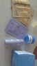 蘭芝水潤睡眠面膜70ml免洗涂抹面膜保濕修護(hù)舒緩緊致送女友七夕禮物 曬單實拍圖