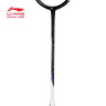 李寧（LI-NING）羽毛球拍雷霆小鋼炮全碳素進(jìn)攻型超輕高磅單拍黑色4U 已穿線(xiàn) 曬單實(shí)拍圖
