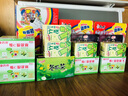 陽(yáng)光先生竹蔗茅根水植物飲料 250mlx10盒 甘蔗汁 家庭野餐夏季解渴清涼 曬單實(shí)拍圖
