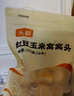 頭廚黃饃饃1.08kg共12只豆沙餡包子 兒童早餐 粗糧雜糧饅頭半成品 曬單實拍圖