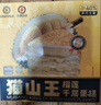 KINHISA貓山王榴蓮千層蛋糕6英寸420g 動(dòng)物奶油果肉含量40%冷凍生日蛋糕 曬單實(shí)拍圖