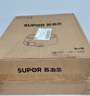 蘇泊爾（SUPOR）多功能鍋 電火鍋專(zhuān)用鍋不粘鍋 一體插電多功能電煮鍋  一鍋多用煎炒一體電熱鍋 猛火速熱 4L 【無(wú)極旋鈕控溫】適用2-5人 曬單實(shí)拍圖