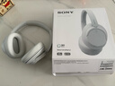 索尼（SONY）WH-CH720N頭戴式無(wú)線(xiàn)藍牙主動(dòng)降噪耳機輕便重低音電腦耳麥AI自適應 適用安卓蘋(píng)果 白色 曬單實(shí)拍圖