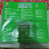 超威電熱蚊香液基孔肯雅熱滅蚊器無(wú)香驅蚊液防蚊液補充液3瓶1加熱器 曬單實(shí)拍圖