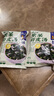 云山半 紫菜蝦皮湯60g*2袋 20小包 裙帶菜速食沖泡湯料包 低脂肪高蛋白 曬單實(shí)拍圖