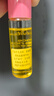 蜜葳特時光小亮珠按摩滾珠淡紋抗皺精華油10ml+蒸汽眼罩10片效期到27.1 曬單實拍圖