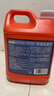 GOOD POINT管道疏通劑2.5L 廚房廁所馬桶浴室下水管道疏通劑地漏強力溶解劑 曬單實(shí)拍圖