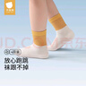 貝肽斯嬰兒襪子夏季薄款新生兒透氣網(wǎng)眼寶寶中筒襪男女兒童襪子 曬單實(shí)拍圖