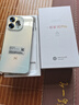 華為手機(jī)華為Mate70 pro自選新品5G智選 80 Pro上市 昆侖玻璃小直屛 超窄邊框 護(hù)眼 五星抗摔 防水防塵 晨光白【12GB+512GB】 藍(lán)牙套裝版丨送3年保修+180天只換不修+碎屏險(xiǎn) 曬單實(shí)拍圖