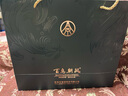 五糧液股份 百鳥(niǎo)朝鳳藍鉆 濃香型白酒禮盒 雙支禮盒裝 52度500ml*2瓶 曬單實(shí)拍圖