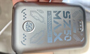 上贊【京東專(zhuān)供】SZ50  5G隨身wifi免插卡流量移動(dòng)無(wú)線(xiàn)wifi路由器帶10000mAh充電寶雙頻wifi無(wú)線(xiàn)上網(wǎng)卡 曬單實(shí)拍圖