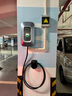 公牛充電樁新能源電動(dòng)汽車(chē)家用7KW適配于特斯拉極氪001理想比亞迪華為問(wèn)界m7/m9大眾寶馬奔馳小米21kw 7KW樂(lè )享4G版-帶LED大屏(送基礎安裝) 曬單實(shí)拍圖