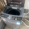 YANGZI中國(guó)揚(yáng)子集團(tuán)波輪洗衣機(jī)全自動(dòng)家用小型洗烘一體脫水甩干機(jī)大容量 出租屋宿舍公寓辦公室節(jié)能 8KG【藍(lán)光洗護(hù)+智能風(fēng)干+防纏繞】 曬單實(shí)拍圖