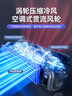 慕苒小風(fēng)扇廚房電風(fēng)扇璧掛風(fēng)扇空氣循環(huán)扇靜音小型風(fēng)寶大風(fēng)力廁所衛生間免打孔墻上浴室宿舍風(fēng)扇便攜式 【深空灰-充電版】循環(huán)凈化風(fēng) | 免打孔掛墻 曬單實(shí)拍圖