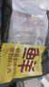 澳紐寶 澳洲純血和牛M4-9原切雪花牛仔粒250g 燒烤炒菜火鍋 曬單實(shí)拍圖