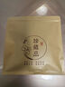 逸居客（YIJUKE）【加厚/鋁箔】20個(gè)普洱茶餅密封袋茶葉袋鋁箔自封袋食品牛皮紙袋 曬單實(shí)拍圖