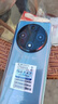 HURAIEI手機2025新款全網(wǎng)通5G全新原裝正品旗艦天璣9400處理器快充大電池長續(xù)航拍照游戲電競學習老人機 冰晶藍 16G+256GB 官方禮品+旗艦芯片 曬單實拍圖