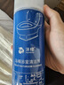 沫檬馬桶浴室清潔劑衛(wèi)生間廁所玻璃水瓷磚地板除水垢多功能清潔劑*3瓶 曬單實(shí)拍圖