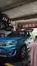 玲瓏輪胎215/55R17 98W 玲瓏臻選 UD 適配起亞K4/名圖 曬單實(shí)拍圖