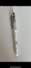 百樂(lè )（PILOT）P500金標黑色中性筆0.5mm簽字筆商務(wù)水筆直液式走珠筆學(xué)生考試刷題黑筆高顏值文具 1支 曬單實(shí)拍圖