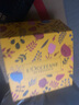 歐舒丹（L'OCCITANE）護手霜組合禮盒套裝 保濕滋潤留香手膜潤膚四季防干裂 節日送禮 乳木果+DHC唇膏禮盒裝 曬單實(shí)拍圖