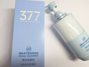 曼逖377氨基酸洗面奶500g男女士美白淡斑提亮膚色控油抗痘黑頭潔面乳 曬單實(shí)拍圖
