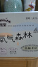 佳嬰氧氣森林拉拉褲XL碼74片（8-14KG)全包臀嬰兒尿不濕親膚成長(zhǎng)褲 曬單實(shí)拍圖