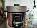 美的（Midea）【國(guó)家補(bǔ)貼】提鮮電壓力鍋5升家用雙膽高壓鍋全自動(dòng)智能預(yù)約飯煲多功能蒸煮YL50M3-751電燉鍋4-6人 曬單實(shí)拍圖