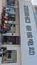 ZEEHO極核新款A(yù)E4 Pro MAX MY25鉛酸高性能電摩電動摩托車(到店選顏色） AE4 Pro MY25 曬單實(shí)拍圖