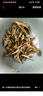 西湖牌2025新茶上市春茶綠茶 明前特級龍井茶葉罐裝50g 自飲送禮 曬單實(shí)拍圖