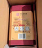 牛欄山百年陳釀三牛  濃香型白酒 52度400ml*2瓶 雙支禮盒裝 曬單實拍圖