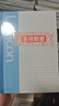 得力（deli）12本A5/50張無(wú)線(xiàn)裝訂軟抄本記事本/工作筆記本子/ 日記本文具辦公用品P07652 曬單實(shí)拍圖