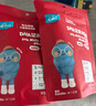 英氏（Engnice）憶小口兒童零食夾心海苔脆36gDHA混合堅(jiān)果高鈣奶酪即食零食海苔 曬單實(shí)拍圖
