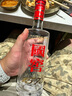 瀘州老窖濃香型白酒 52度 125mL 1瓶 窖齡 90 曬單實(shí)拍圖