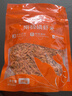 小海故事 磷蝦米 去頭磷蝦米凈含量250g/袋磷蝦干 源頭直發(fā)連云港海產(chǎn) 曬單實(shí)拍圖