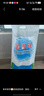 金沙河面粉 富強(qiáng)粉高筋小麥粉 饅頭粉餃子粉10斤新老包裝隨機(jī)發(fā) 曬單實(shí)拍圖