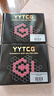 YYTCG卡農(nóng)線公對母音頻延長線麥克風(fēng)話筒頭線 K歌直播調(diào)音臺音響箱功放攝影機(jī)平衡卡儂線 0.5米 曬單實拍圖