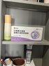 仁和葉黃素決明子凝膠眼罩貼冰敷遮光睡覺眼干澀疲勞近視力兒童青少年 3盒草本冷敷睡眠護(hù)眼貼專用 曬單實(shí)拍圖