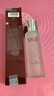 SK-II清瑩嫩膚露160ml爽膚水護膚品套裝sk2化妝品skii七夕情人節(jié)禮物 曬單實拍圖
